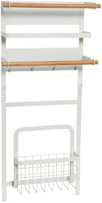 Metal Magnetic Organizer Rack, White